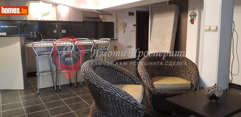 Двустаен, 70m² -  Студентски Град, София - Апартамент за продажба - Имоти Просперити - 117438449