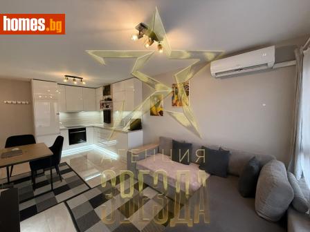 Двустаен, 65m² - Апартамент за продажба - 117439423