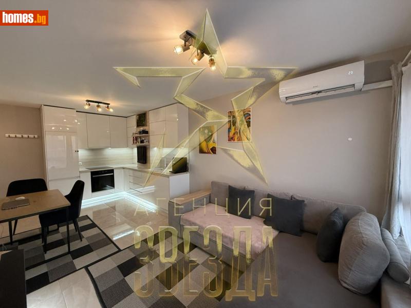 Двустаен, 65m² - Жк Южен, Пловдив - Апартамент за продажба - АГЕНЦИЯ ЗВЕЗДА - 117439423