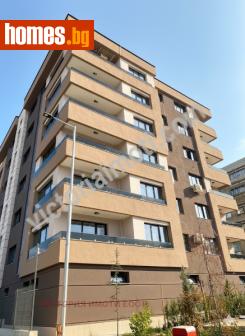 Тристаен, 73m² - Апартамент за продажба - 117440779