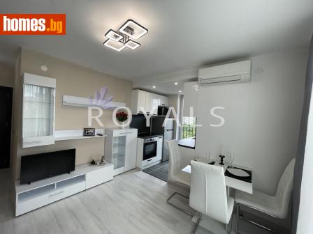 Тристаен, 81m² - Апартамент за продажба - 117447670