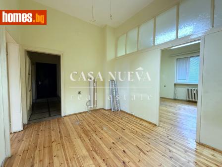 Тристаен, 78m² - Апартамент за продажба - 117448955