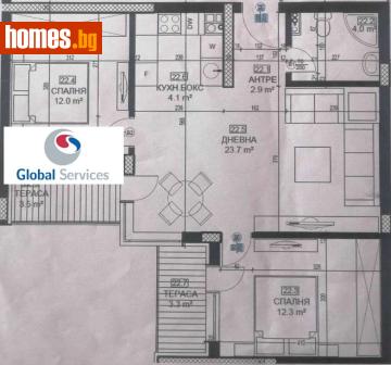 Тристаен, 90m² - Апартамент за продажба - 117455177