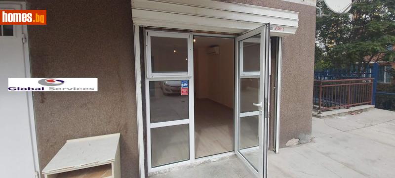 Гараж, 26m² - Жк. Слатина, София - Апартамент за продажба - Глобъл Сървисиз ООД - 117455192