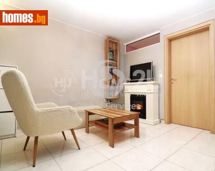 Тристаен, 72m² - Апартамент за продажба - 117455193