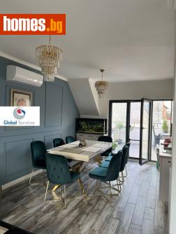 Тристаен, 132m² - Апартамент за продажба - 117455315