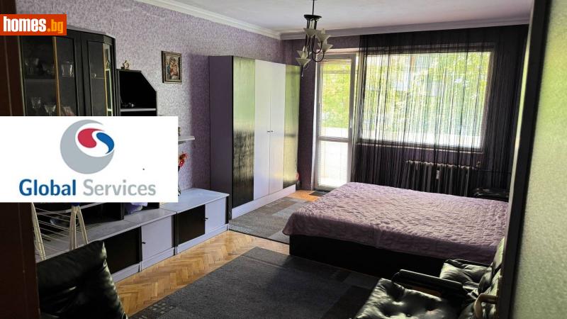 Двустаен, 65m² - Жк. Света Троица, София - Апартамент за продажба - Глобъл Сървисиз ООД - 117455391