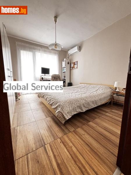 Четиристаен, 100m² - Жк. Овча Купел 1, София - Апартамент за продажба - Глобъл Сървисиз ООД - 117455484