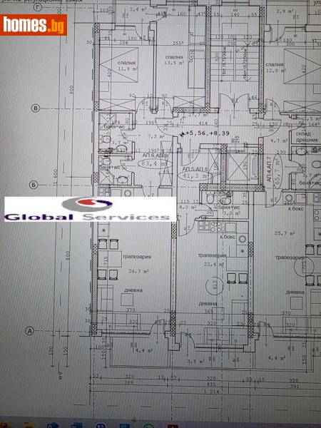 Едностаен, 53m² - Жк. Сердика, София - Апартамент за продажба - Глобъл Сървисиз ООД - 117455864