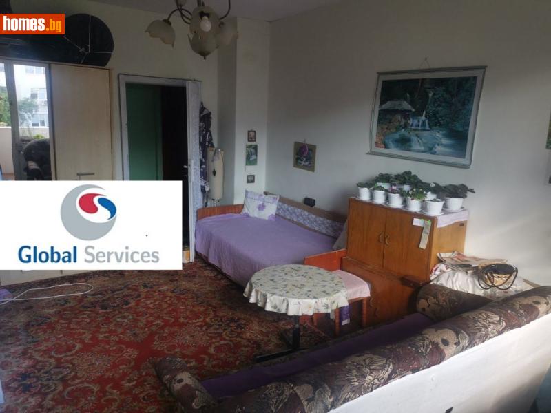 Двустаен, 62m² - Жк. Гоце Делчев, София - Апартамент за продажба - Глобъл Сървисиз ООД - 117455971