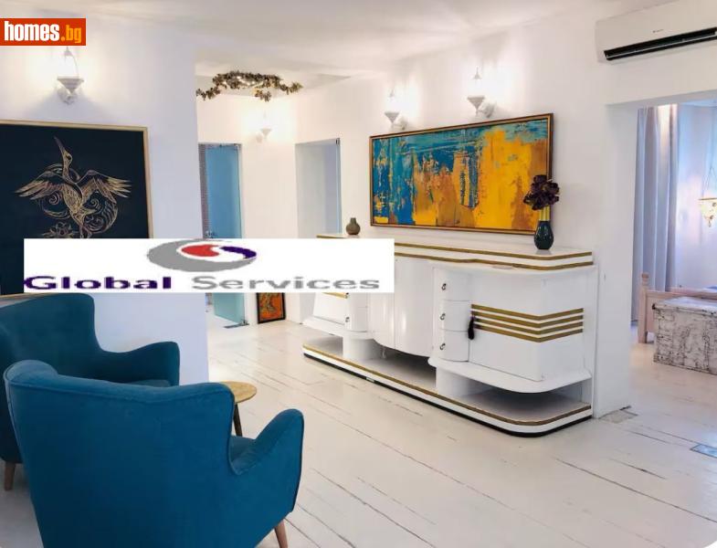 Четиристаен, 170m² -  Център, София - Апартамент за продажба - Глобъл Сървисиз ООД - 117456094