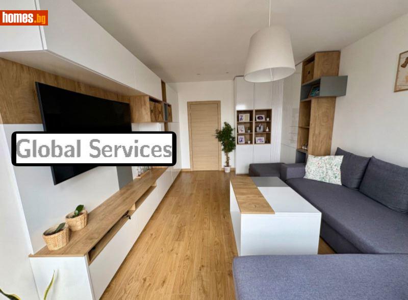 Тристаен, 88m² - Жк. Дружба 2, София - Апартамент за продажба - Глобъл Сървисиз ООД - 117456338
