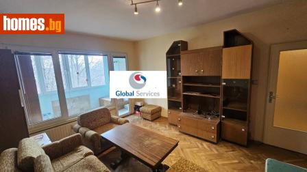 Едностаен, 46m² - Апартамент за продажба - 117456347