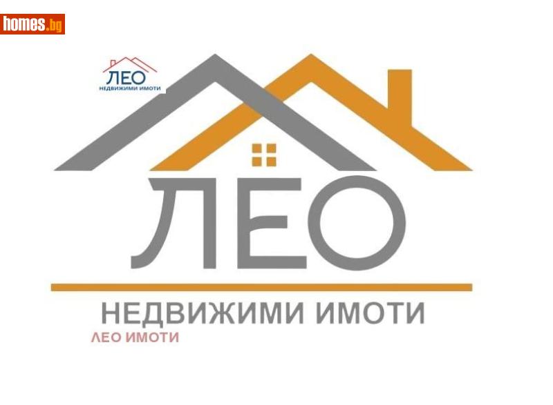 Двустаен, 51m² - Гр.Севлиево, Габрово - Апартамент за продажба - Лео имоти - 117457954
