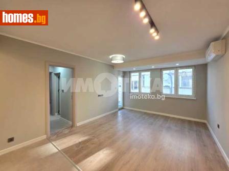 Тристаен, 88m² - Апартамент за продажба - 117460633