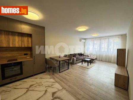 Двустаен, 65m² - Апартамент под наем - 117460668