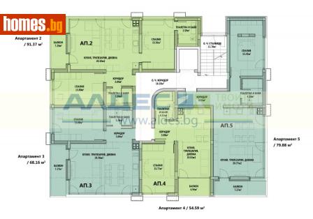 Двустаен, 97m² - Апартамент за продажба - 117460982