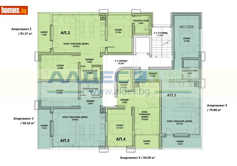 Двустаен, 97m² - Жк. Лагера, София - Апартамент за продажба - АЛДЕС НЕДВИЖИМИ ИМОТИ - 117460982
