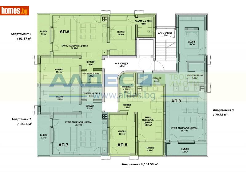 Тристаен, 110m² - Жк. Лагера, София - Апартамент за продажба - АЛДЕС НЕДВИЖИМИ ИМОТИ - 117461025
