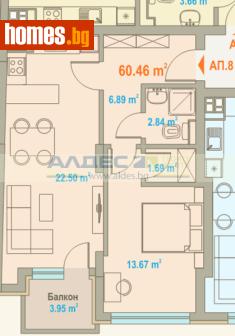 Двустаен, 84m² - Апартамент за продажба - 117461152