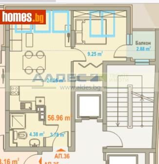 Двустаен, 79m² - Апартамент за продажба - 117461157
