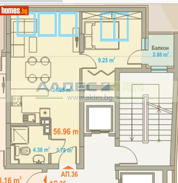 Двустаен, 79m² -  Център, София - Апартамент за продажба - АЛДЕС НЕДВИЖИМИ ИМОТИ - 117461157