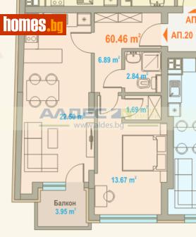 Двустаен, 84m² - Апартамент за продажба - 117461169