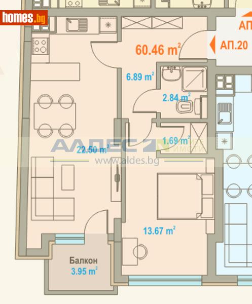 Двустаен, 84m² -  Център, София - Апартамент за продажба - АЛДЕС НЕДВИЖИМИ ИМОТИ - 117461169
