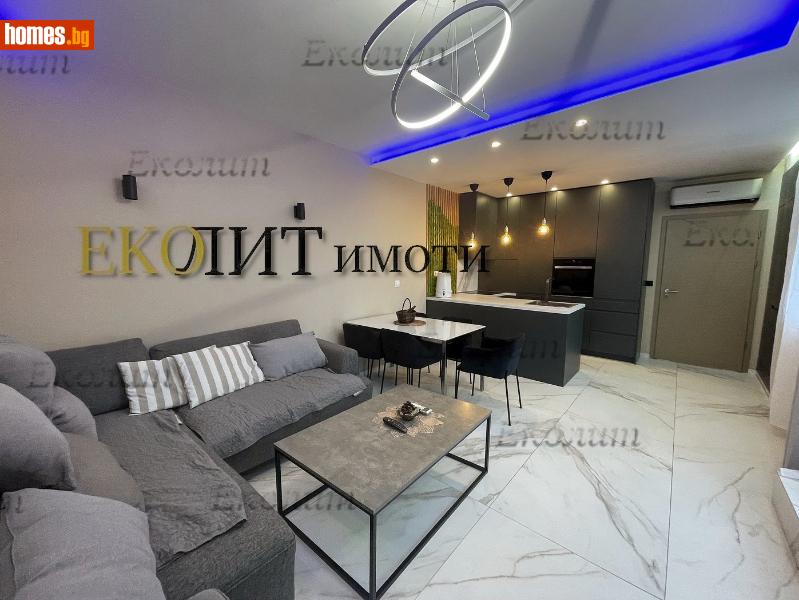 Двустаен, 147m² - Кв. Витоша, София - Апартамент за продажба - Еколит - 117461217