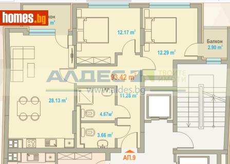 Тристаен, 129m² - Апартамент за продажба - 117461236