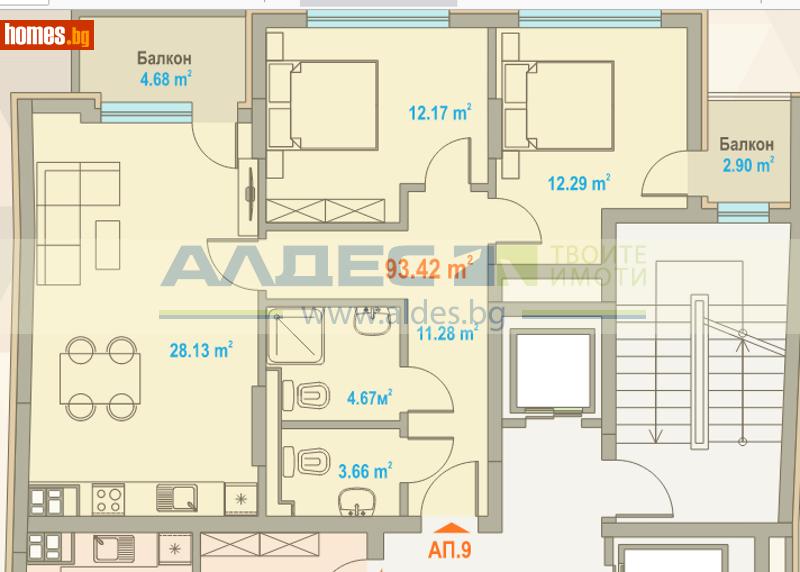 Тристаен, 129m² -  Център, София - Апартамент за продажба - АЛДЕС НЕДВИЖИМИ ИМОТИ - 117461236