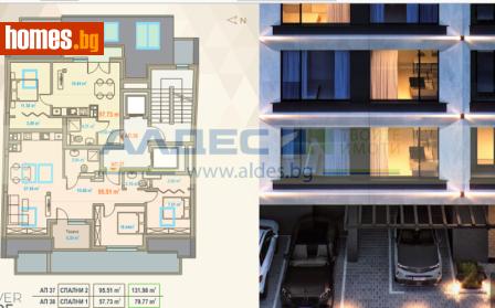 Тристаен, 132m² - Апартамент за продажба - 117461268