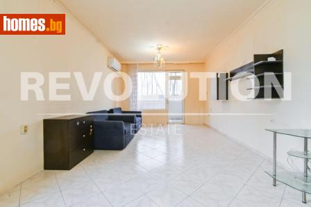 Тристаен, 98m² - Апартамент за продажба - 117461294