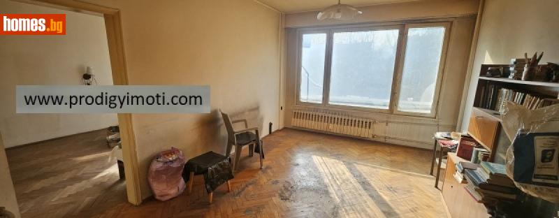 Тристаен, 76m² - Жк. Гоце Делчев, София - Апартамент за продажба - Продиджи - 117462449