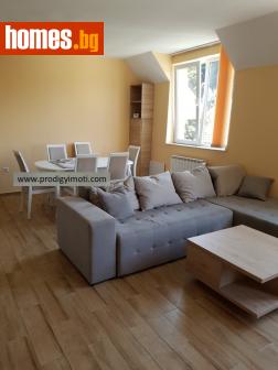 Двустаен, 64m² - Апартамент за продажба - 117462463