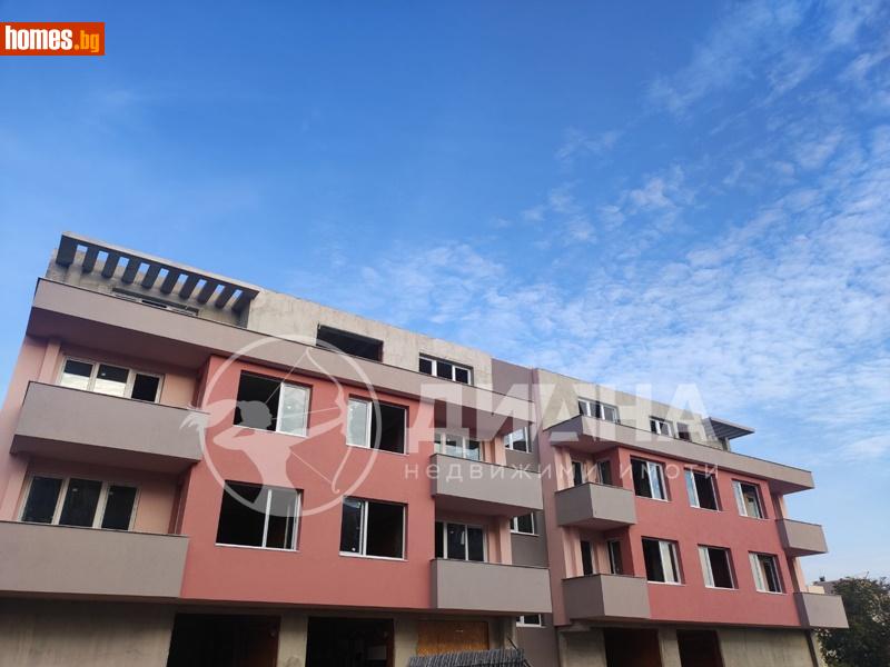 Двустаен, 60m² - Кв. Остромила, Пловдив - Апартамент за продажба - ДИАНА - 117462917