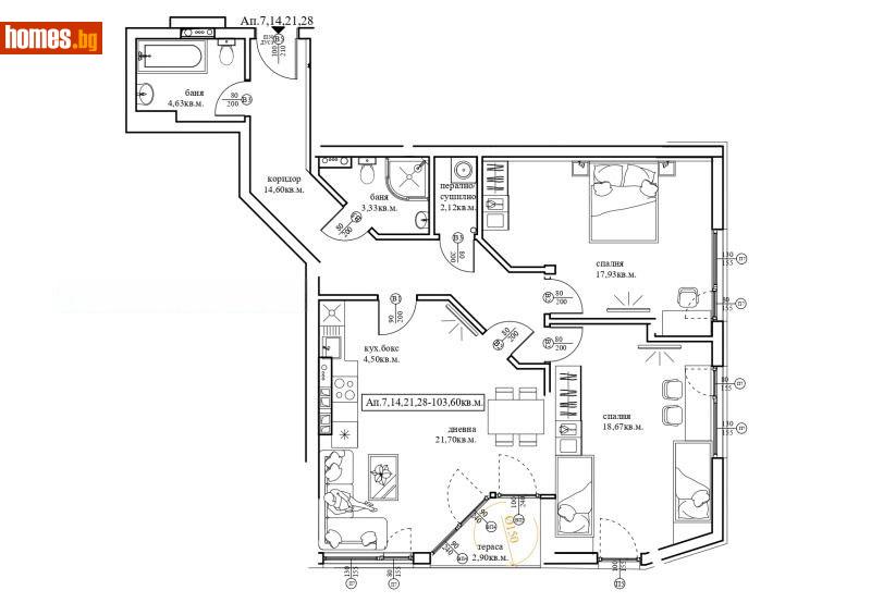 Тристаен, 112m² - Жк. Дружба 1, София - Апартамент за продажба - Титан Пропъртис - 117462947