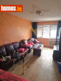 Двустаен, 65m² - Апартамент за продажба - 117470204