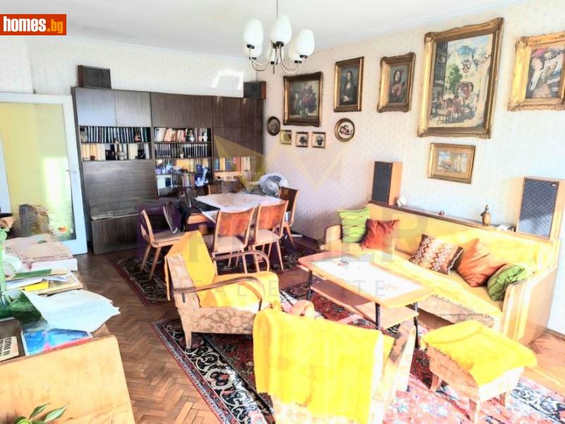 Тристаен, 97m² -  Медицинска академия, София - Апартамент за продажба - ИМОТИ ПРЕМИЕР - 117470283