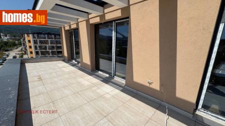 Тристаен, 131m² - Апартамент за продажба - 117471083