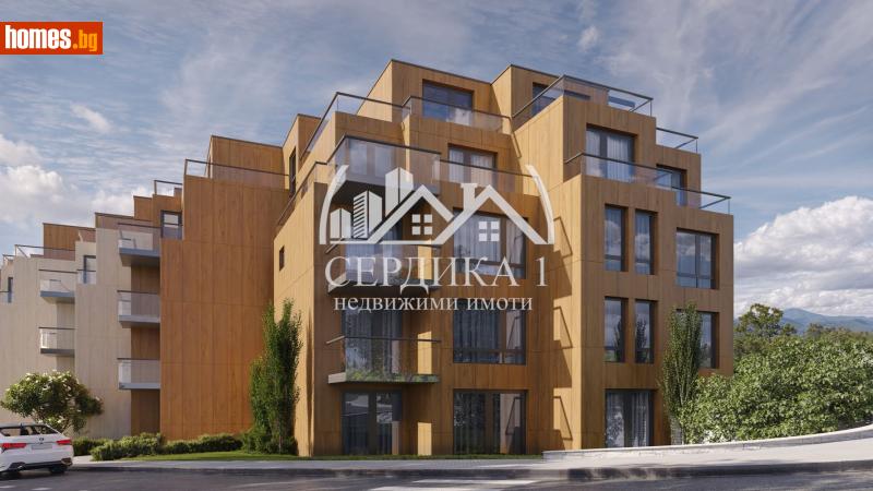 Тристаен, 104m² - Кв. Манастирски Ливади, София - Апартамент за продажба - СЕРДИКА 1 НЕДВИЖИМИ ИМОТИ ЕООД - 117472080