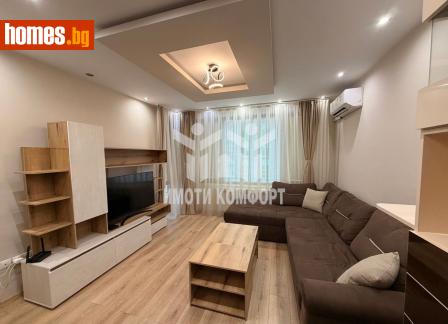 Двустаен, 72m² - Апартамент за продажба - 117476303