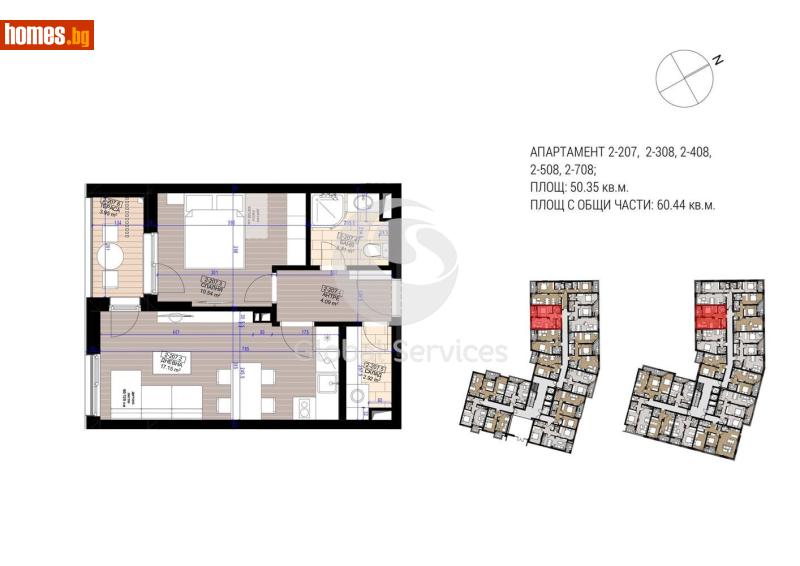 Двустаен, 60m² - Жк. Полигона, София - Апартамент за продажба - Глобъл Сървисиз ООД - 117476387