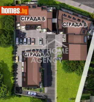 Двустаен, 52m² - Апартамент за продажба - 117476551