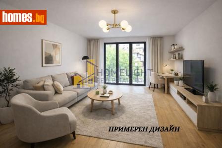 Двустаен, 84m² - Апартамент за продажба - 117477216