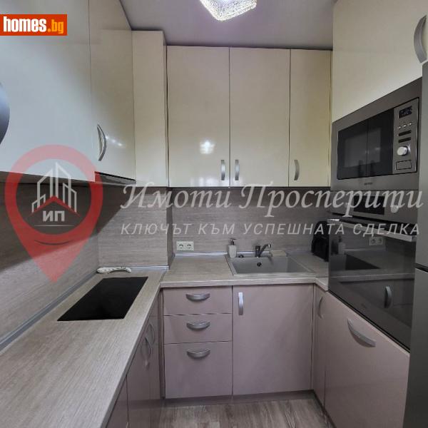 Тристаен, 111m² - Жк. Красно Село, София - Апартамент за продажба - Имоти Просперити - 117477360