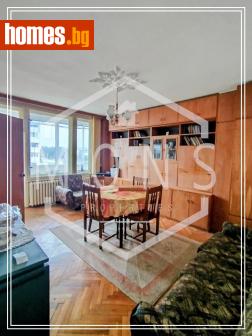 Тристаен, 83m² - Апартамент за продажба - 117478081