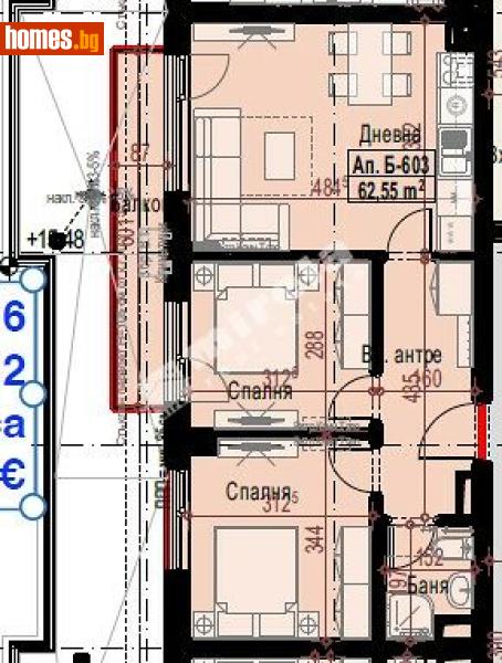 Тристаен, 72m² - Кв. Малинова Долина, София - Апартамент за продажба - МИРЕЛА - 117479056