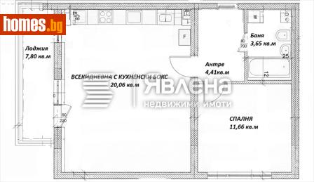 Двустаен, 67m² - Апартамент за продажба - 117479151