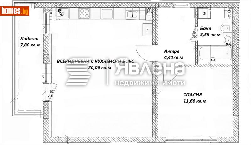Двустаен, 67m² - София, София - град - Апартамент за продажба - ЯВЛЕНА - 117479151